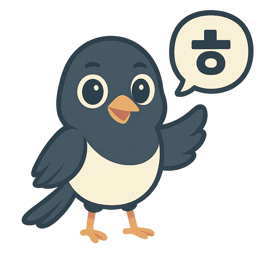 Korean Learning Mascot